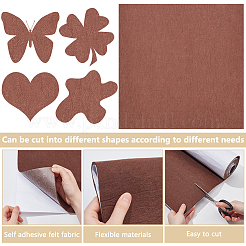 Чувствовал ткань DIY-WH0048-94F