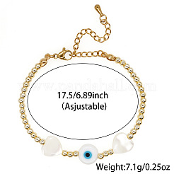 Летние браслеты из натуральных ракушек в форме сердца и сглаза&nbsp;NH4059