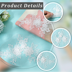 Аксессуары для костюмов с вышивкой из полиэстера и блесток&nbsp;DIY-WH20025-015B