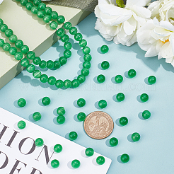 Бусины arricraf кошачий глаз CE-AR0001-A05