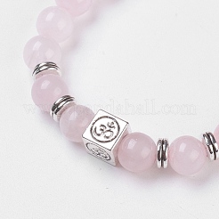 Естественно розовый кварц стрейч браслеты BJEW-JB03771-04