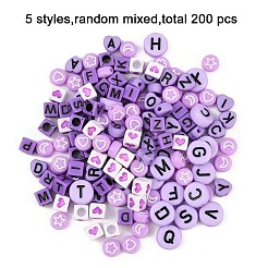 200шт 5 стиля непрозрачные акриловые бусины&nbsp;MACR-FP0001-26