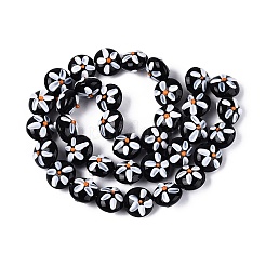 Manuell Murano Glas Perlen&nbsp;LAMP-Q039-09I