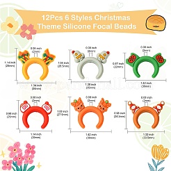 12 шт.&nbsp;SIL-CJ0002-44