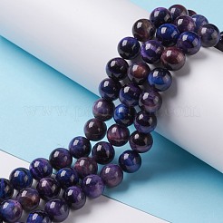 Натуральные нити из бисера галактики тигровый глаз&nbsp;G-P455-01D