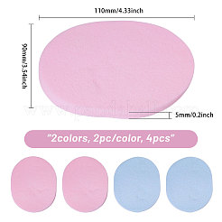 4 éponge nettoyante pour le visage en PVA&nbsp;MRMJ-GL0001-19