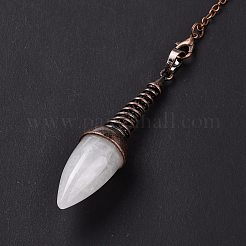 Биолокационные маятники из натурального кристалла кварца&nbsp;G-L524-06R-07