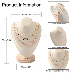 Деревянные дисплеи из микрофибры NDIS-O008-03A-M