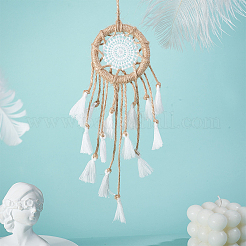 Наборы для самостоятельного изготовления подвесок из плетеной сетки&nbsp;DIY-GA0008-78