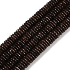 Натурального кокосового шарик нити&nbsp;X-BSHE-P021-23-8mm