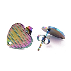 イオンプレーティング（IP）304ステンレススチールスタッドピアス金具  ピアスキャッチ/ピアスバックキャッチと穴付き  クロスグレインのテクスチャードハートシェイプ  虹色  12x13x1mm  ピン：0.8mm&nbsp;EJEW-O104-12MC