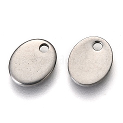 Удлинитель цепи из нержавеющей стали марки 304&nbsp;STAS-C018-25P-01