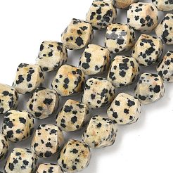Природные яшмы далматин бисер нитей&nbsp;G-C267-B21