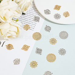 201 звено из нержавеющей стали&nbsp;STAS-SC0001-87