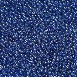 Миюки круглые бусины рокайль&nbsp;LS-X-SEED-G007-RR2273