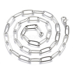 Chaînes de trombone en laiton&nbsp;MAK-S072-13B-P