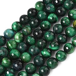 Нити из натурального тигрового глаза класса B&nbsp;X-G-F591-18-8mm-04