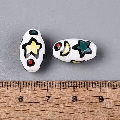 Perles en porcelaine manuelles&nbsp;PORC-N012-04A