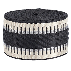 Ruban en polyester de 2.5 mètre&nbsp;OCOR-CY0003-26D