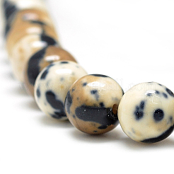 Синтетический океан белого нефрита бисер пряди G-S254-6mm-A06