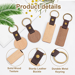 16шт. 4 стиля деревянный брелок-подвеска&nbsp;KEYC-PH0002-06
