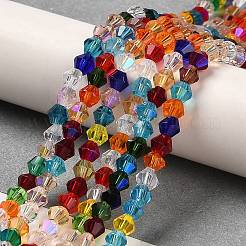 Прозрачные стеклянные бусины гальваническим пряди EGLA-A039-T3mm-L29