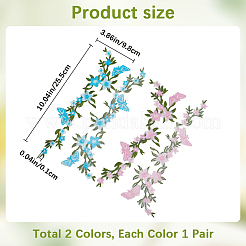 2 Paar 2 Farben Blumen-Stickereistoff aus Polyester zum Aufnähen&nbsp;PATC-GF0001-59B