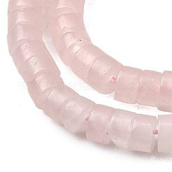 Природного розового кварца нитей бисера G-H230-87