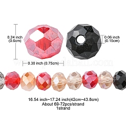 Стеклянные бусины с гальваническим покрытием &nbsp;EGLA-YW0002-E04