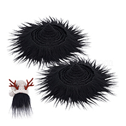 Künstliche Wolle&nbsp;FIND-WH0148-388B