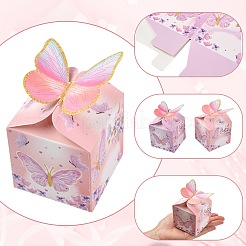 Бумажная коробка с бабочкой&nbsp;ST-CJ0010-09