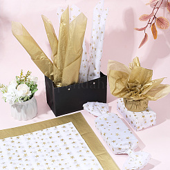 32шт 2-х видовая прямоугольная бумажная упаковка для букета&nbsp;DIY-GF0011-31