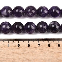 天然石ビーズ連売り  アメジスト  AB級  ラウンド  パープル  12mm&nbsp;G-S038