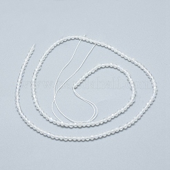 Бусины из натурального радужного лунного камня G-D0003-E91-3MM