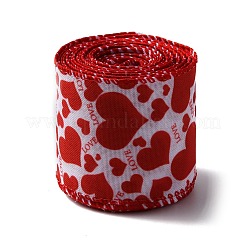 Полиэфирная лента&nbsp;OCOR-WH0073-91A