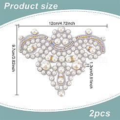 2 шт.&nbsp;DIY-FG0004-33C