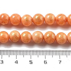 Природный нефрит машан бусины нитки&nbsp;G-A255-A01-01J