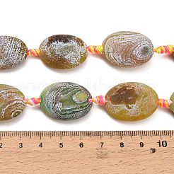 Chapelets de perle en agate naturelle patinée&nbsp;G-A321-Q02-01