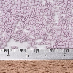 Бусины Миюки Делика&nbsp;X-SEED-J020-DB1524