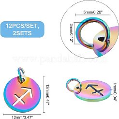 201 подвеска из нержавеющей стали&nbsp;STAS-UN0022-97MC