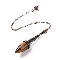 Природные биолокационные маятники тигровый глаз&nbsp;G-L524-06R-03