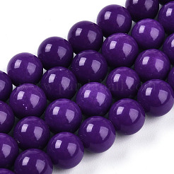 Натуральный лепидолит / пурпурный слюдяный камень бисер пряди G-T140-8mm-06