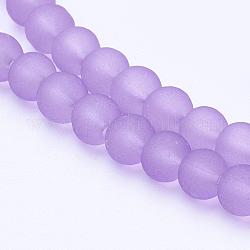 Transparent Glass Bead Strands, Frosted, Round, Lilac, 4mm, Hole: 1.1~1.6mm, about 200pcs/strand, 31.4 inch