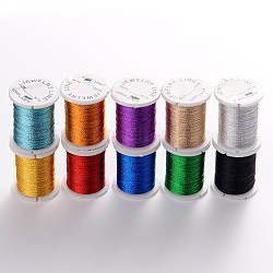 10 рулон, 10 цвета, металлические нитки, нитки для вышивания., разноцветные, 0.2 мм, Около 20 ярдов / рулон