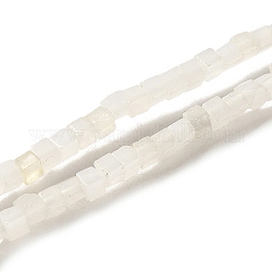 Chapelets de perles de jade blanche naturelle, cube, 2~2.5x2.5~3.5x2.5~3mm, Trou: 0.4mm, Environ 157~165 pcs/chapelet, 14.96~15.75'' (38~40 cm)