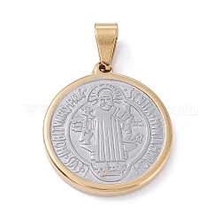 Vakuum-Beschichtung 304 Edelstahl-Anhänger, flache Runde mit Heiligen Benedikt Medaille, goldenen und Edelstahl Farbe, 24.5x22x2.5 mm, Bohrung: 7.5x3.5 mm