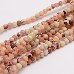 Natur Malachit Perle Stränge, Runde, gefärbt, 3 mm, Bohrung: 0.6~0.7 mm, ca. 135 Stk. / Strang, 15.5 Zoll