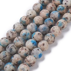 Brins de perles en pierre naturelle k2, mat, ronde, 10mm, Trou: 1mm, Environ 38 pcs/chapelet, 14.69''~15.04'' (37.3~38.2 cm)