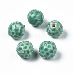 Perles en porcelaine manuelles, famille rose de style, ronde, aigue-marine moyenne, 16mm, Trou: 2mm