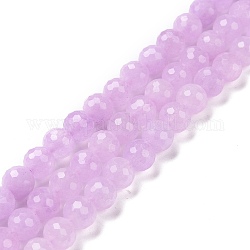 Chapelets de perles en améthyste naturelle, facetté (128 facettes), ronde, 8x8mm, Trou: 1mm, Environ 50 pcs/chapelet, 15.39'' (39.1 cm)